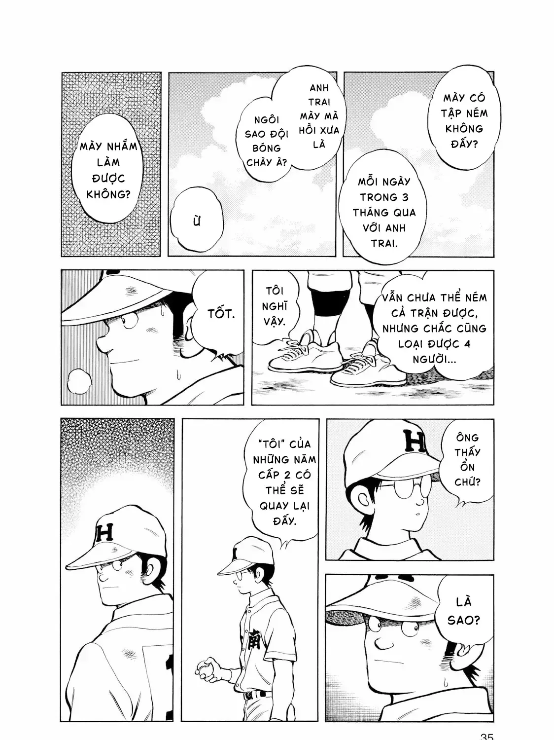 Short Game Chap 1 - Next Chap 2