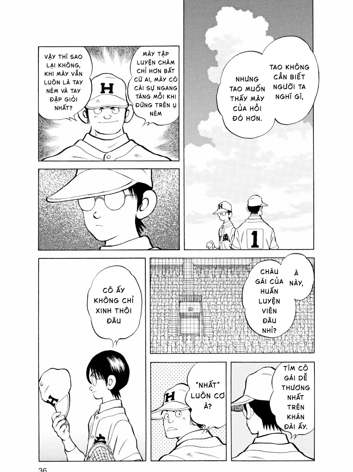 Short Game Chap 1 - Next Chap 2