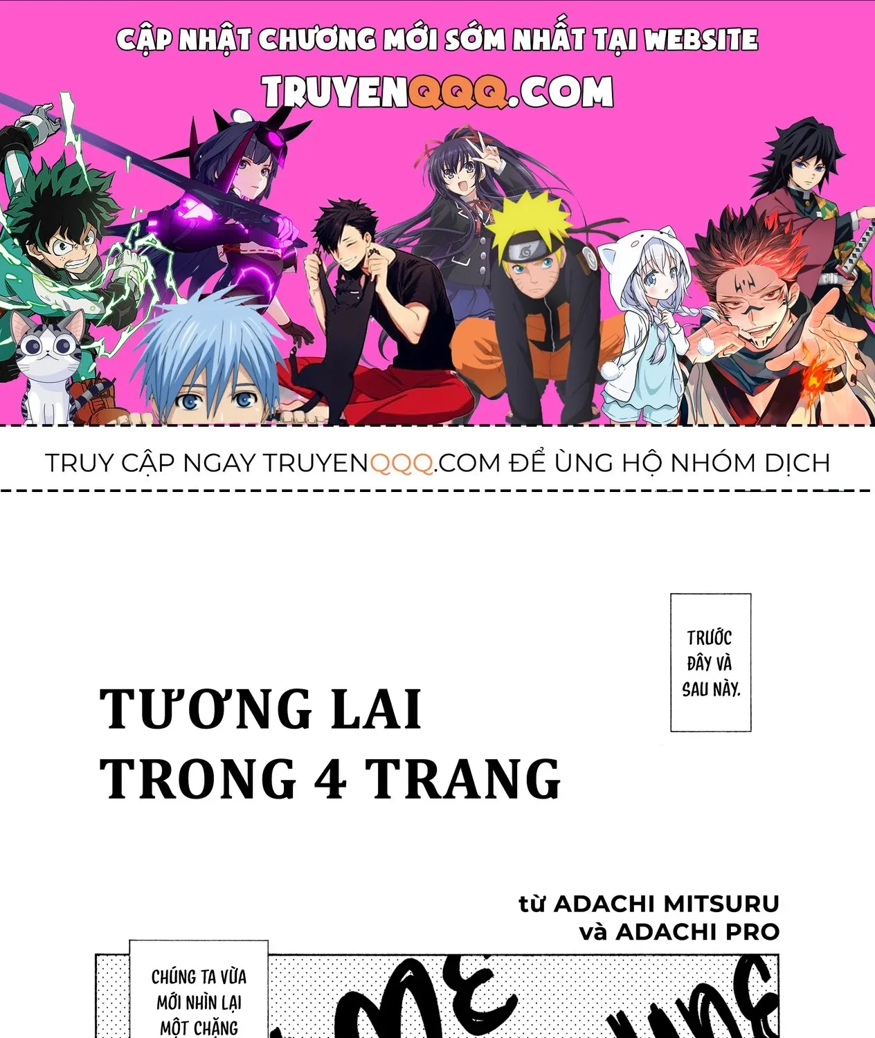 Truyện tranh online