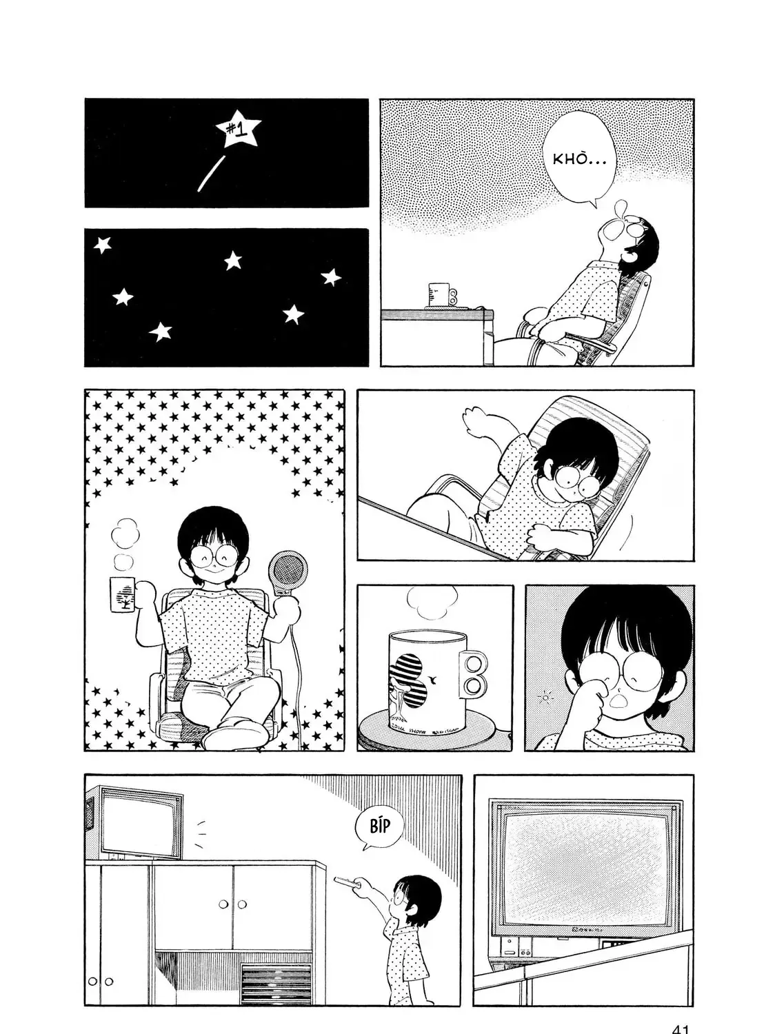 Short Game Chap 2 - Next Chap 3