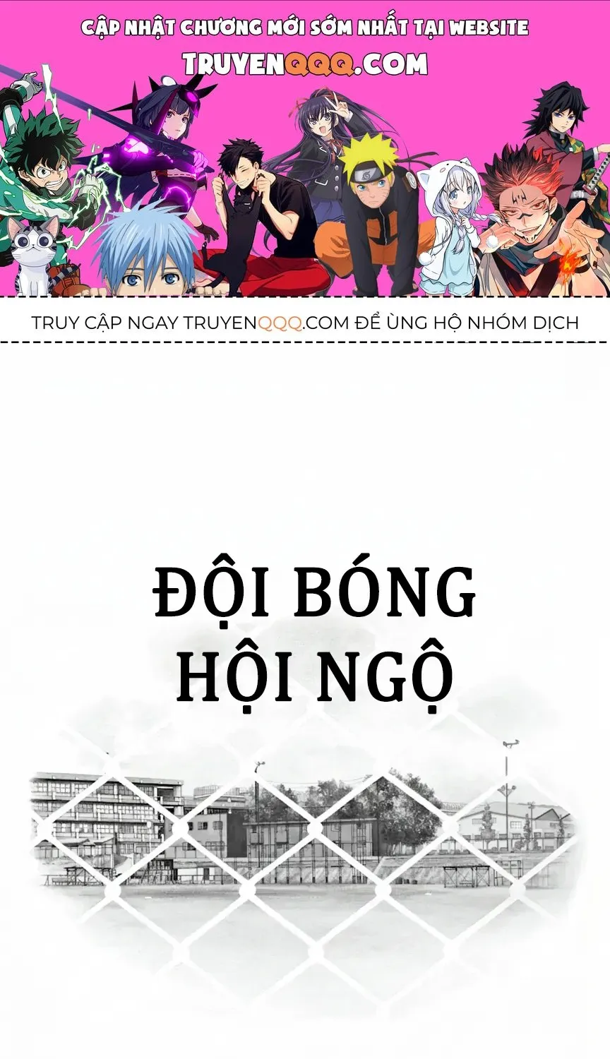 Short Game Chap 3 - Next Chap 4