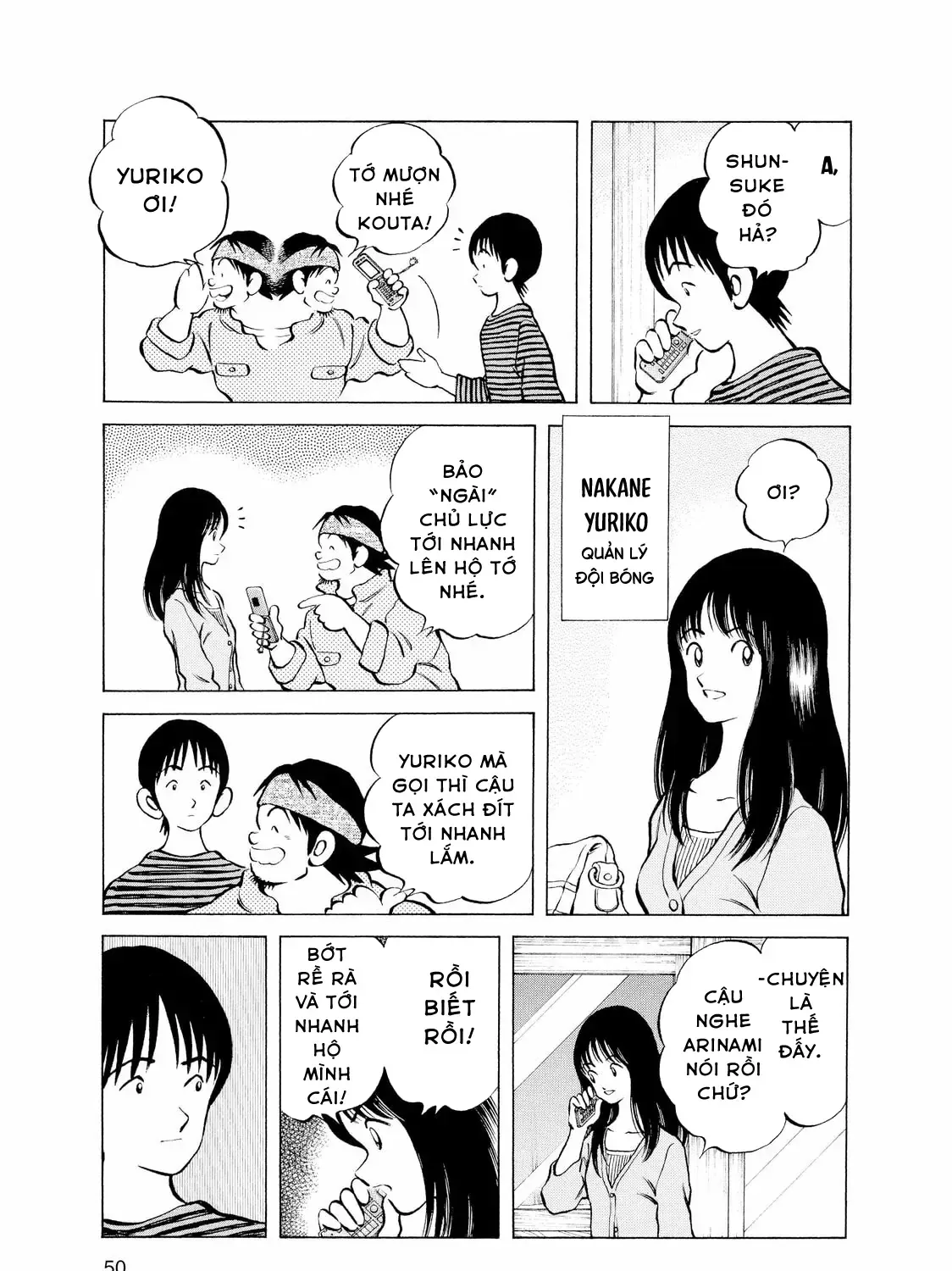 Short Game Chap 3 - Next Chap 4