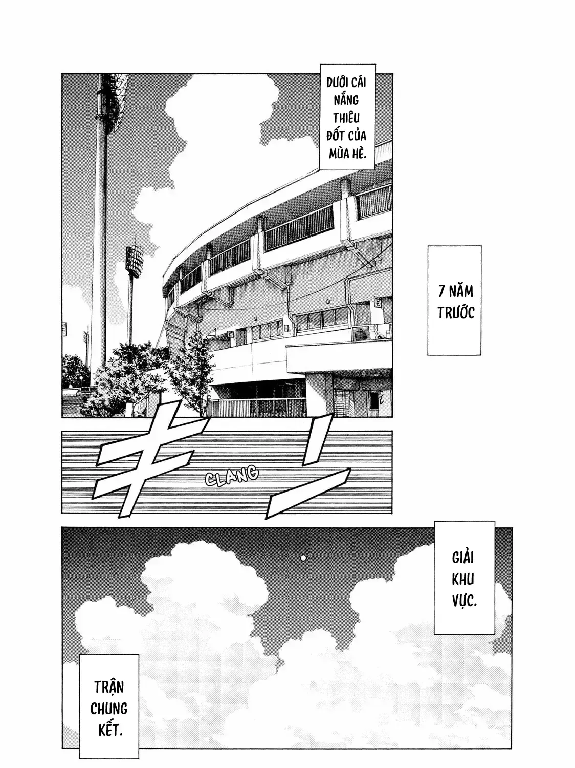 Short Game Chap 3 - Next Chap 4