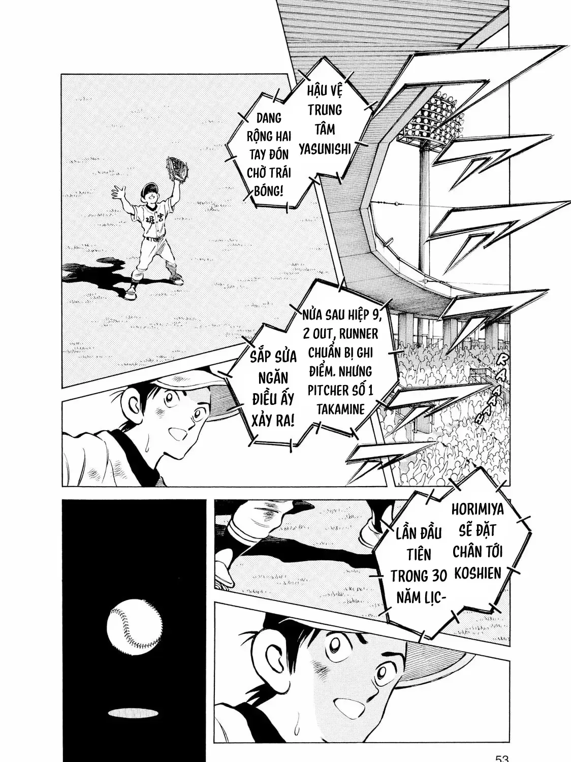 Short Game Chap 3 - Next Chap 4