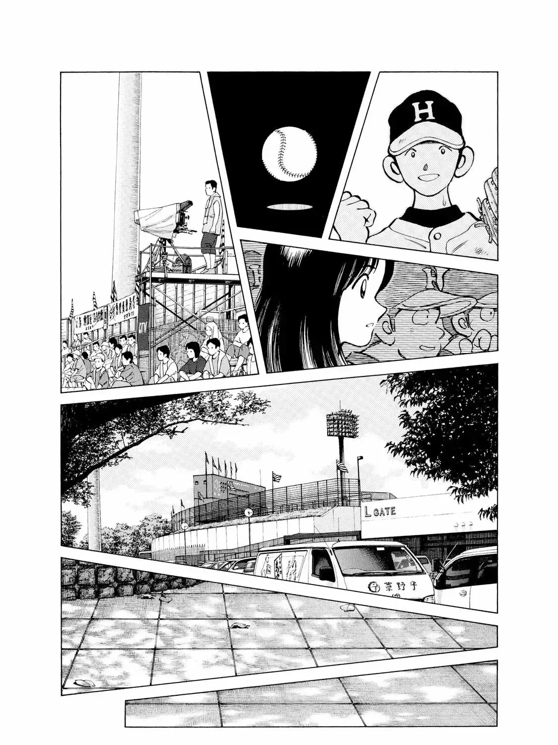 Short Game Chap 3 - Next Chap 4