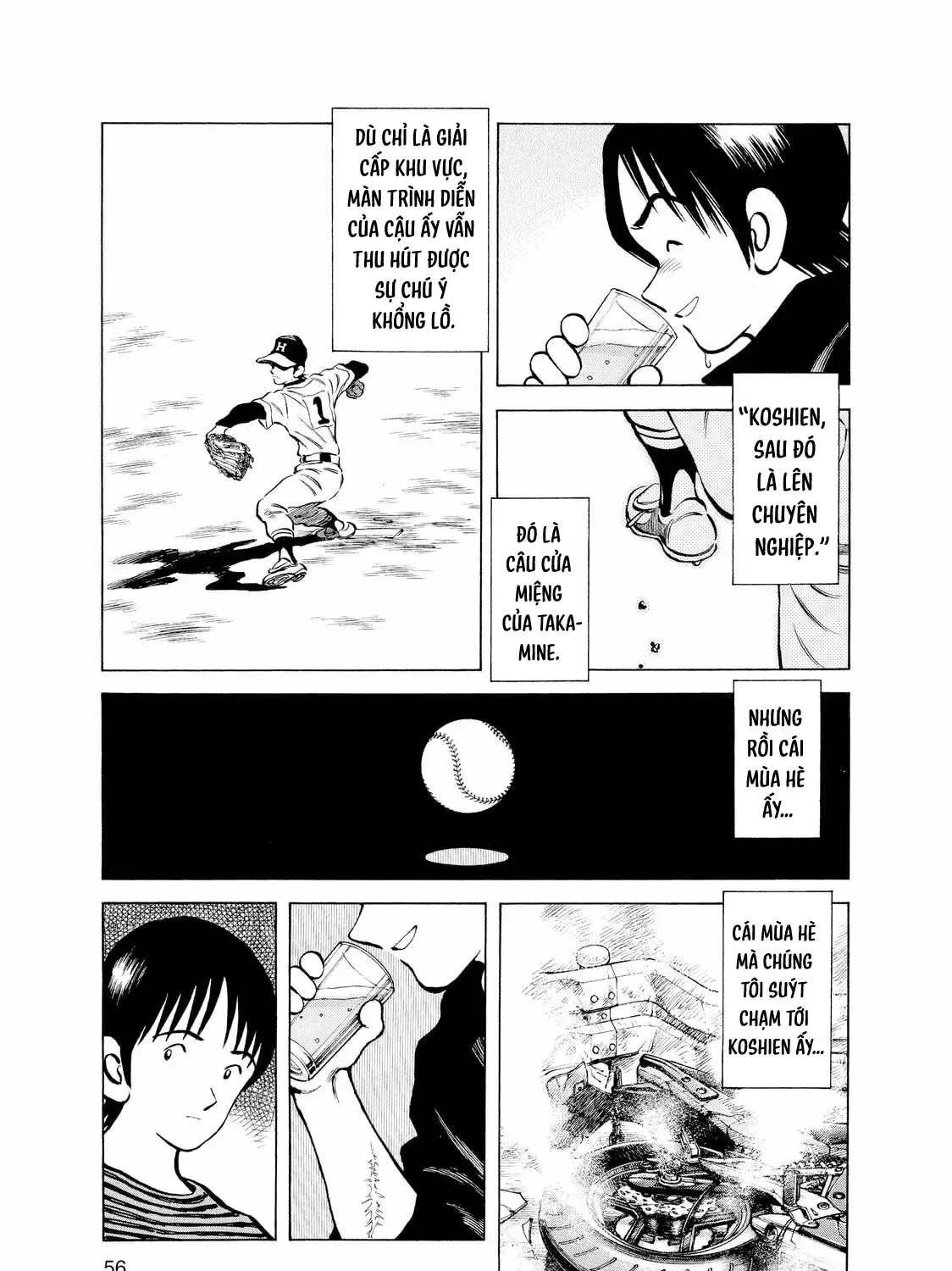 Short Game Chap 3 - Next Chap 4