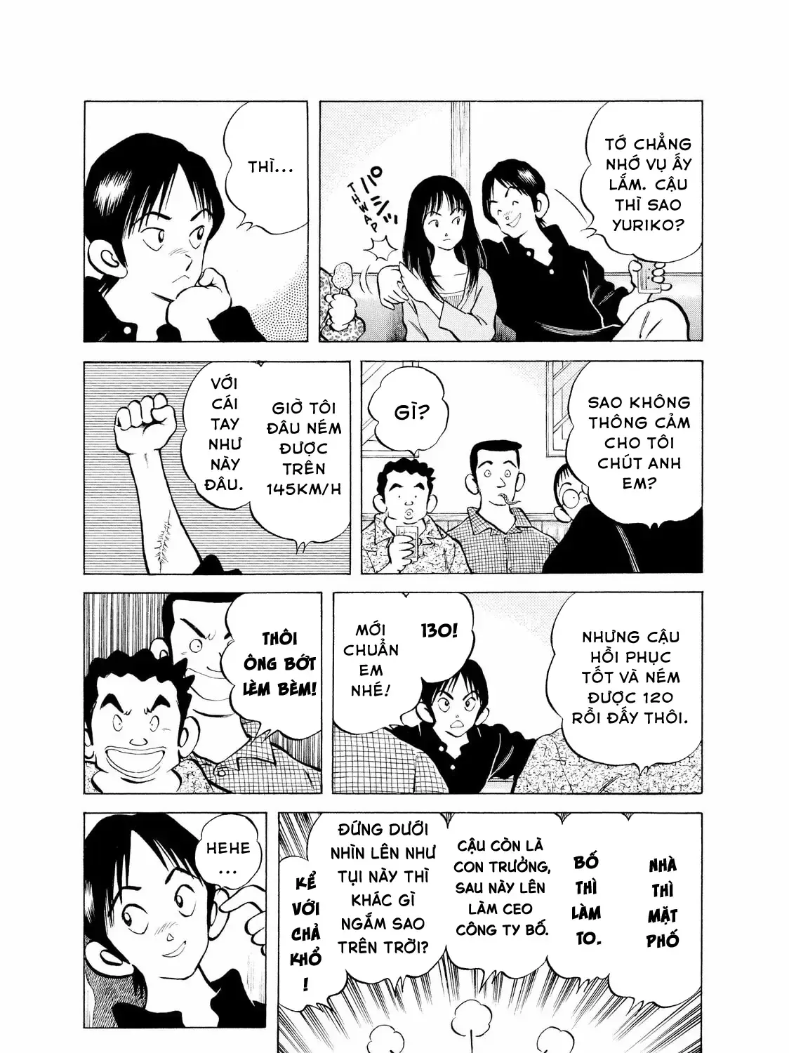 Short Game Chap 3 - Next Chap 4