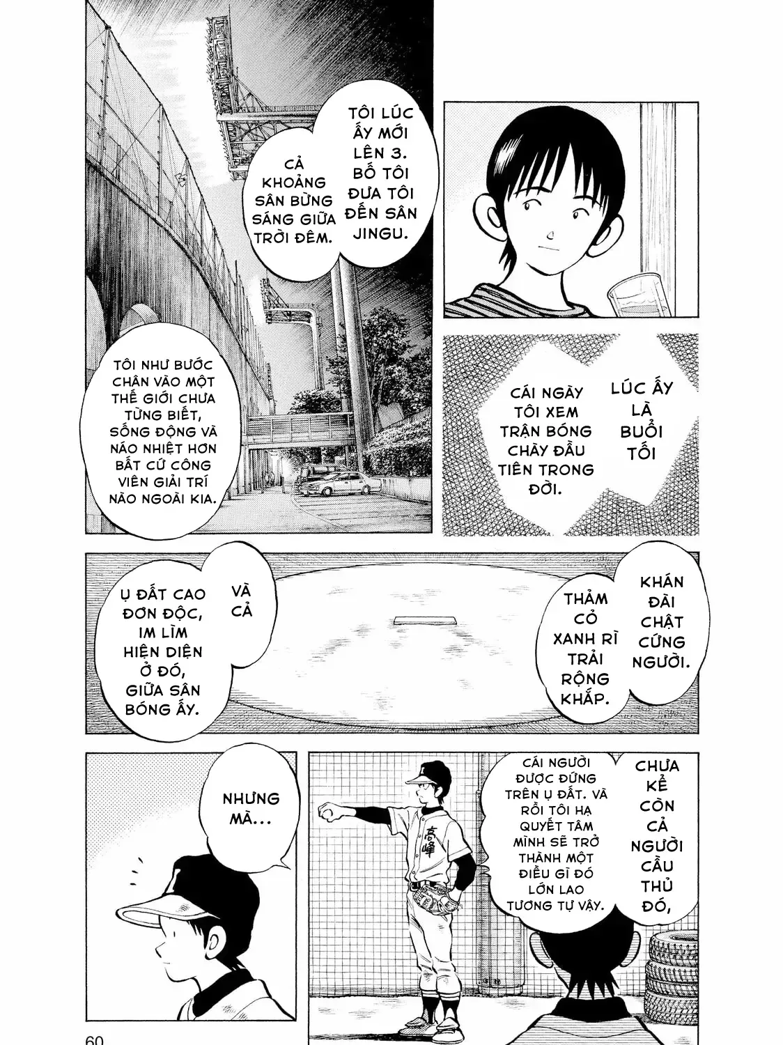 Short Game Chap 3 - Next Chap 4