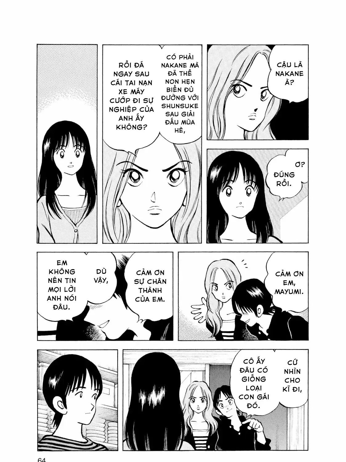 Short Game Chap 3 - Next Chap 4