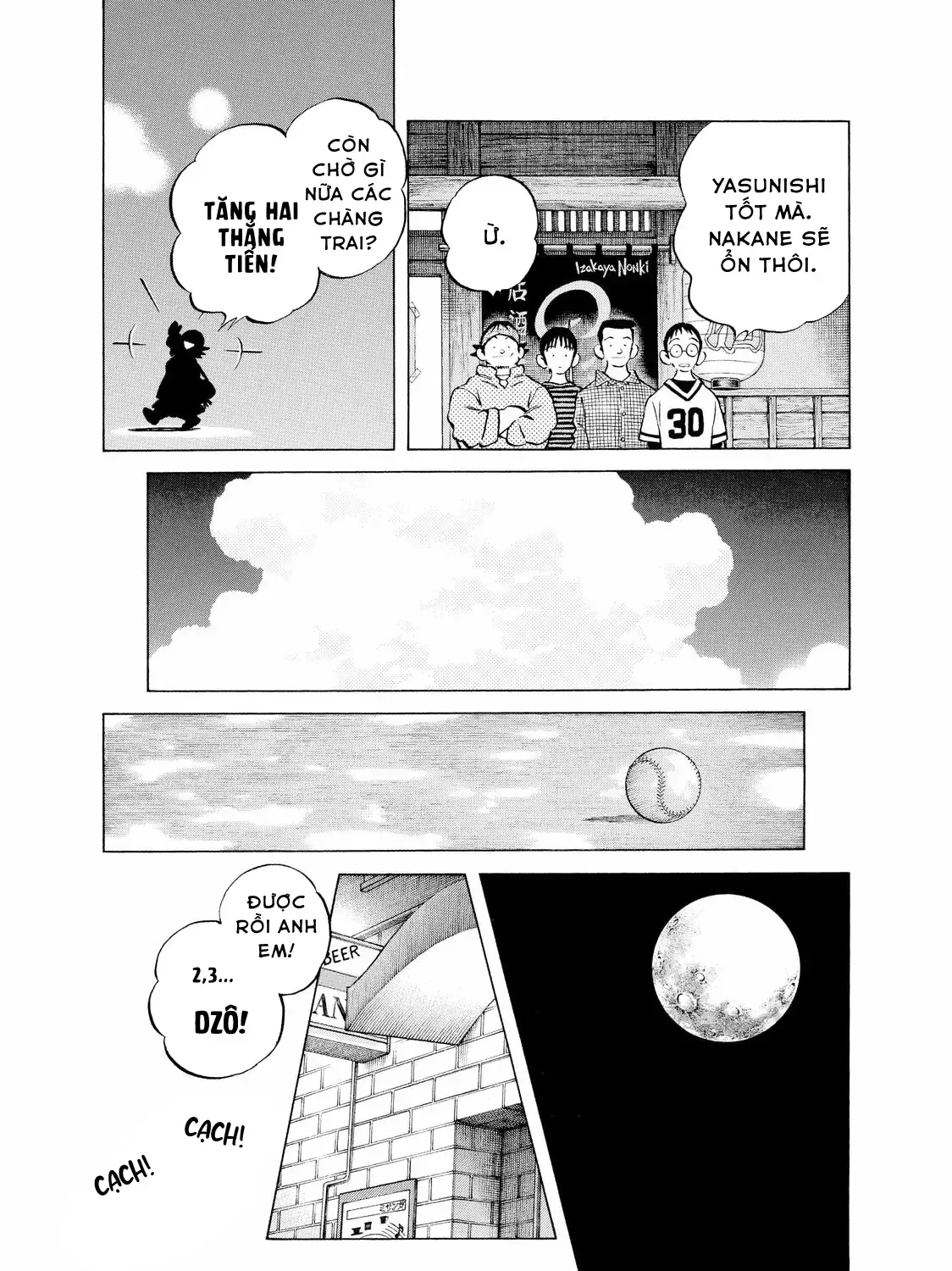 Short Game Chap 3 - Next Chap 4