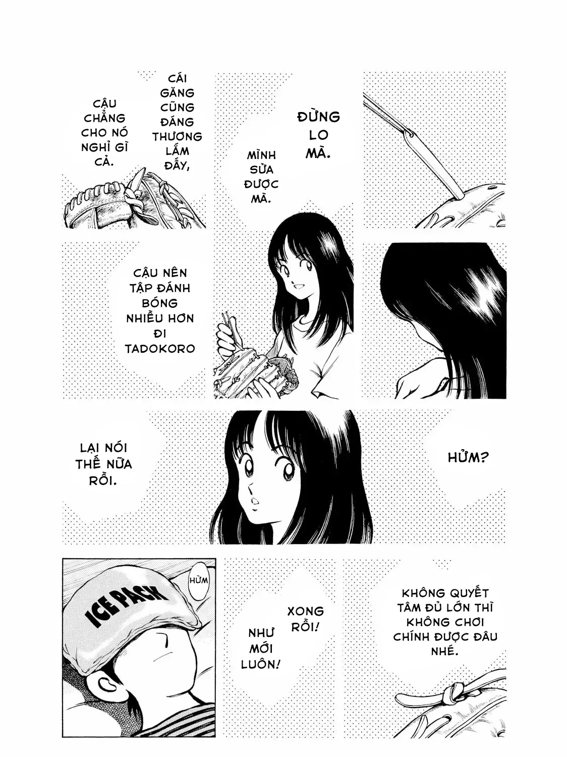 Short Game Chap 3 - Next Chap 4