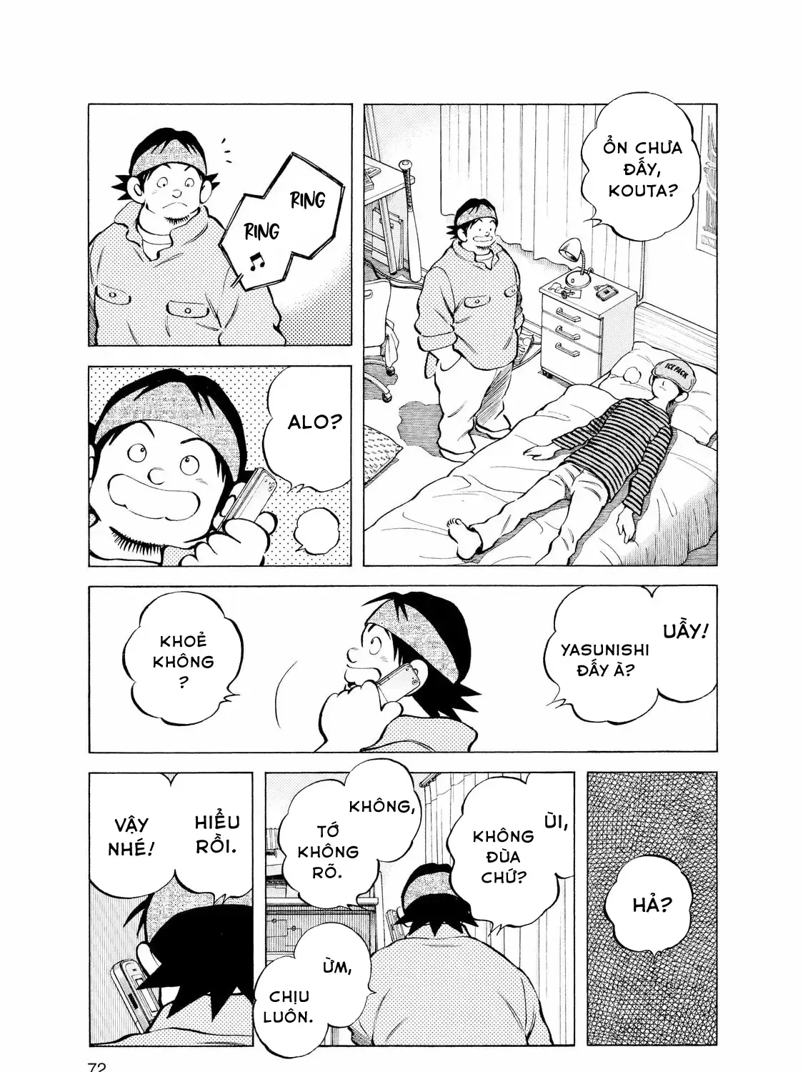 Short Game Chap 3 - Next Chap 4