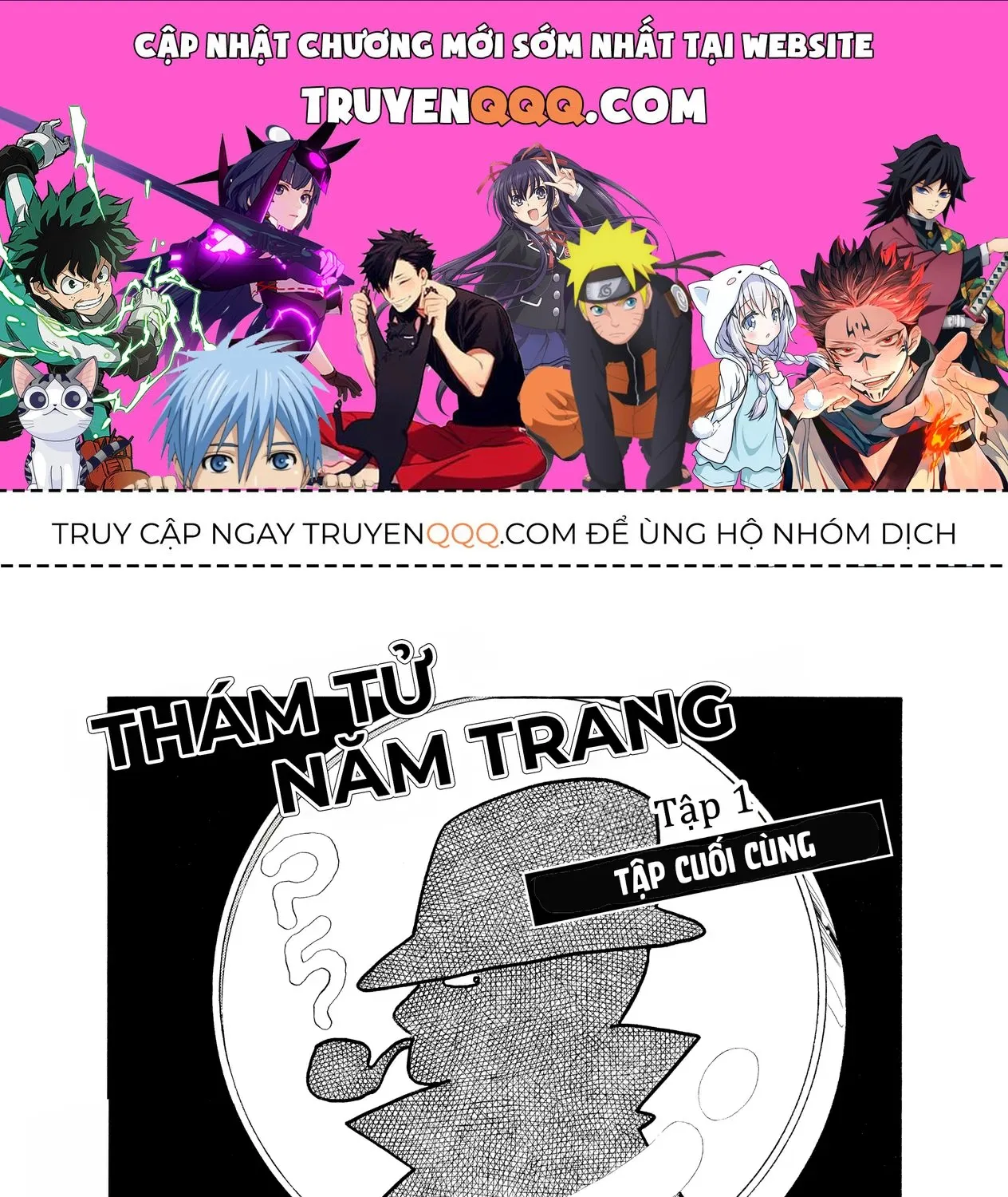 Short Game Chap 4 - Next Chap 5