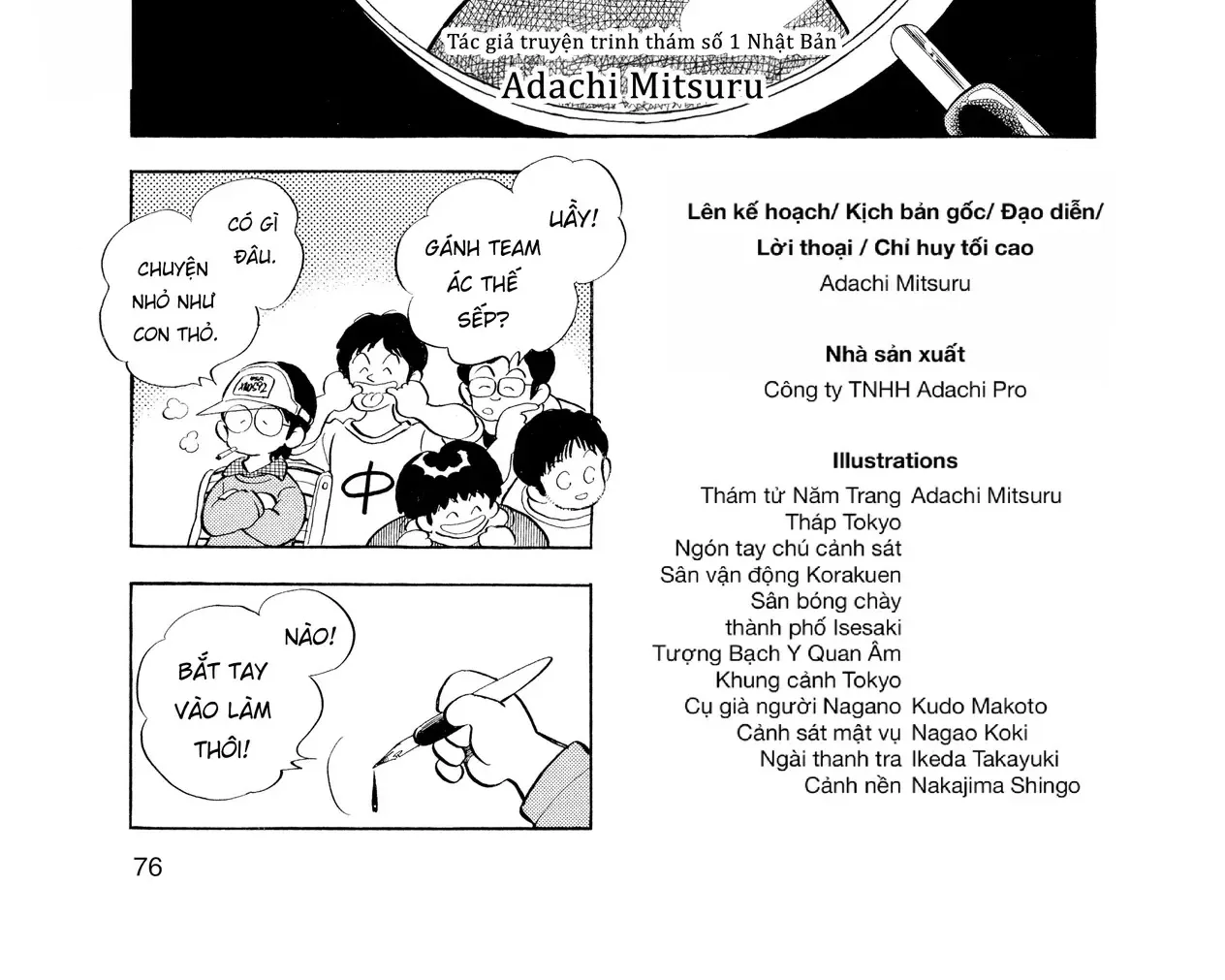 Short Game Chap 4 - Next Chap 5