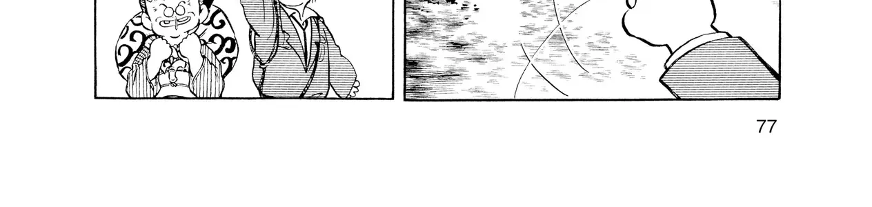 Short Game Chap 4 - Next Chap 5