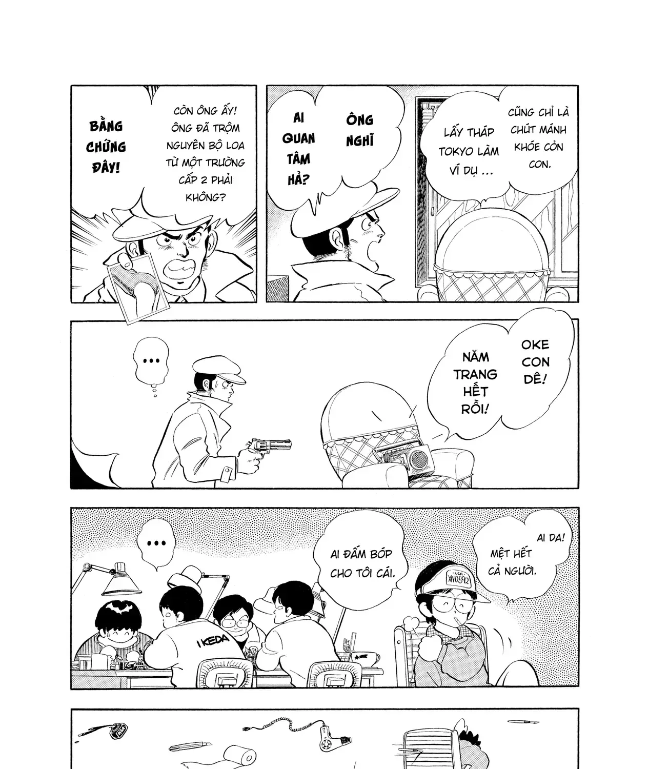 Short Game Chap 4 - Next Chap 5