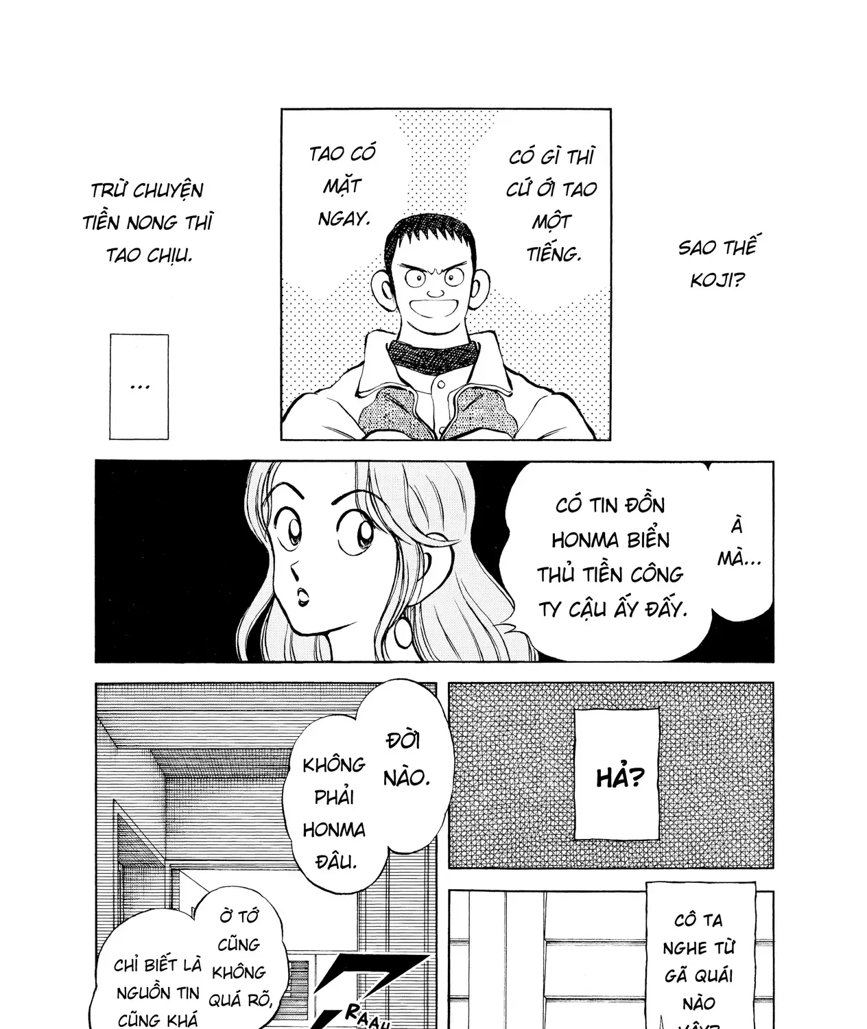 Short Game Chap 5 - Next Chap 6