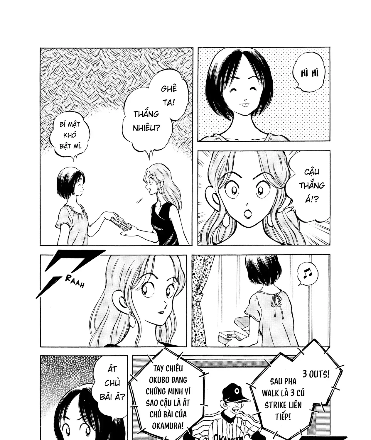 Short Game Chap 5 - Next Chap 6