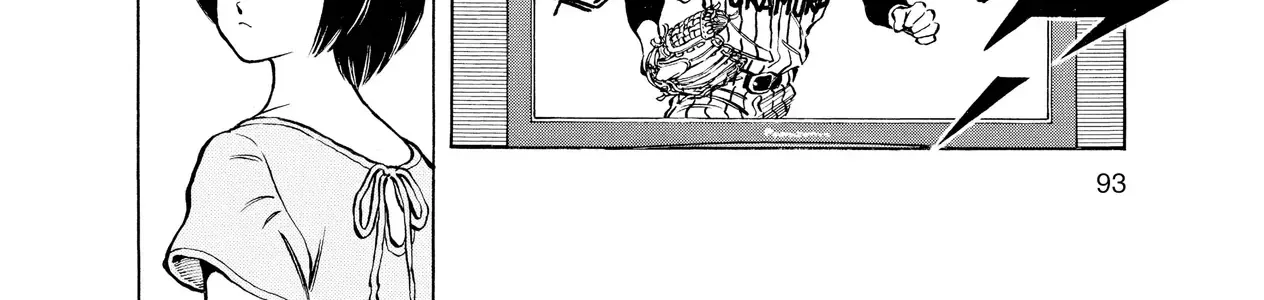 Short Game Chap 5 - Next Chap 6