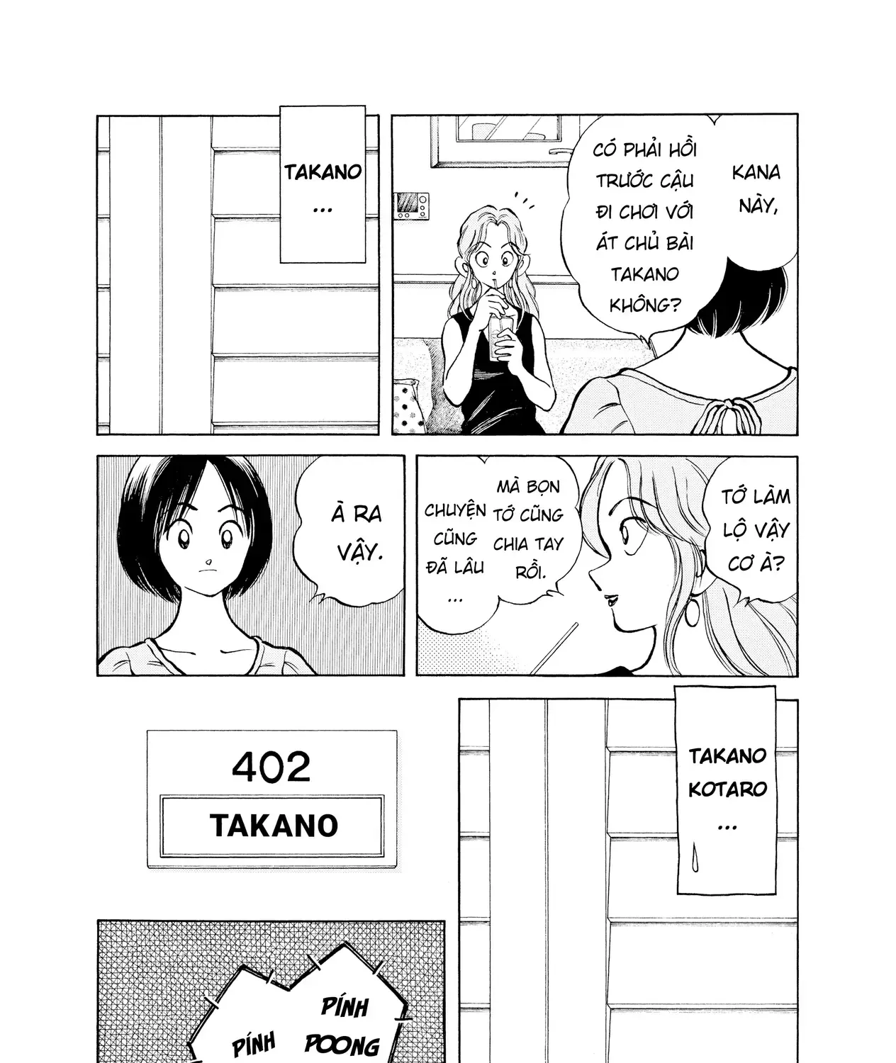 Short Game Chap 5 - Next Chap 6