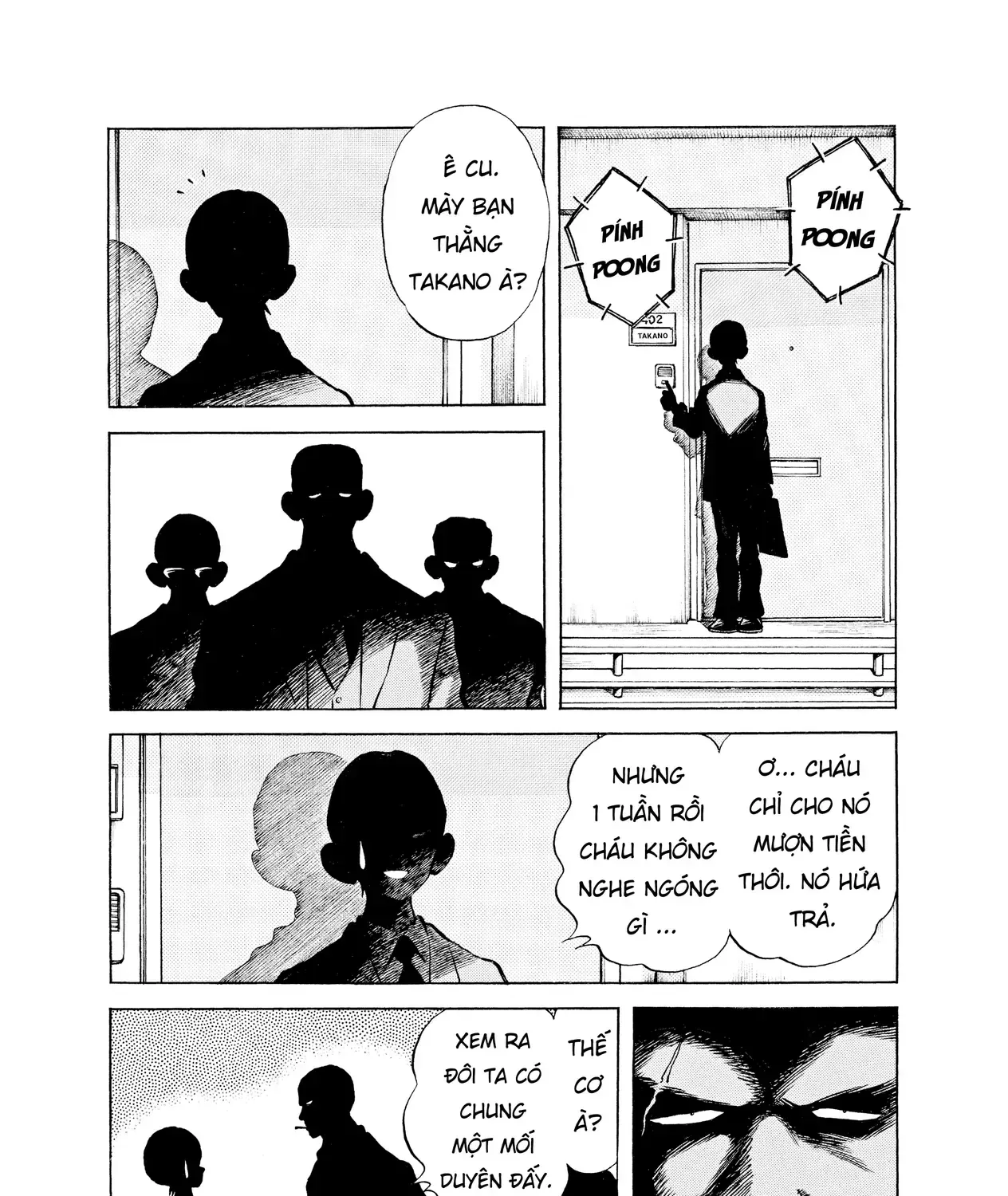 Short Game Chap 5 - Next Chap 6