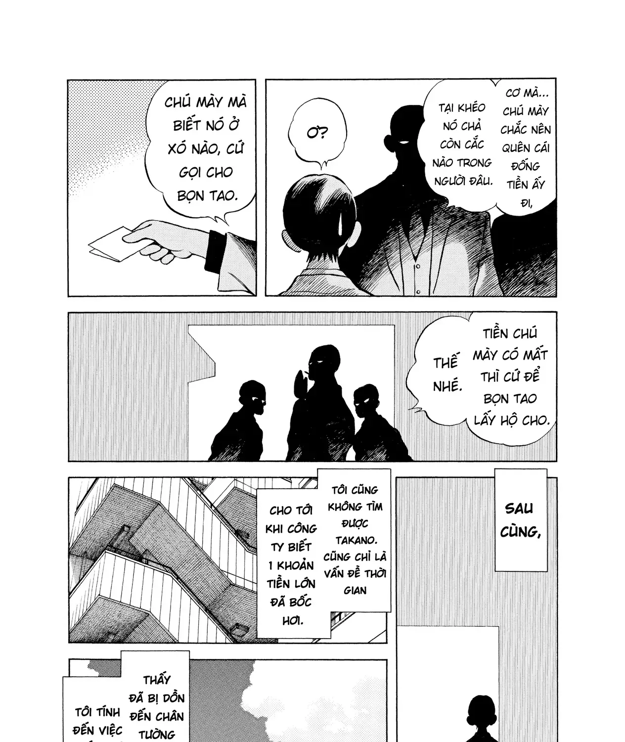 Short Game Chap 5 - Next Chap 6