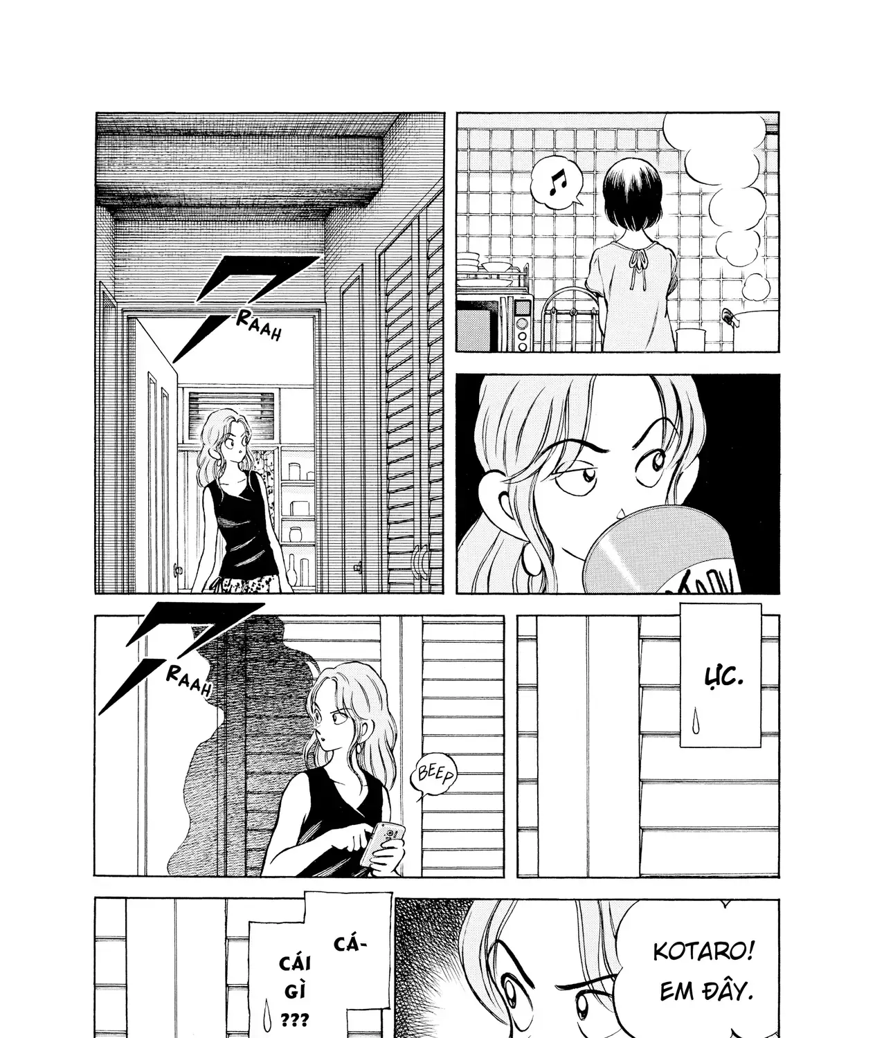 Short Game Chap 5 - Next Chap 6