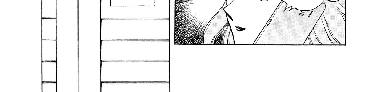 Short Game Chap 5 - Next Chap 6