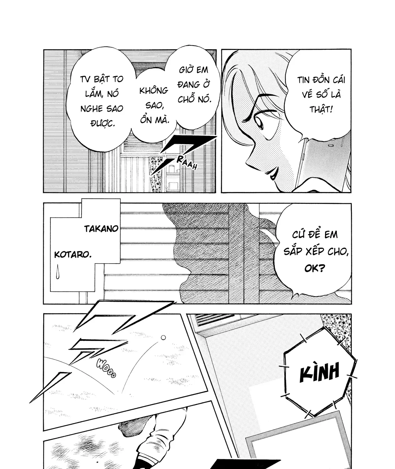 Short Game Chap 5 - Next Chap 6