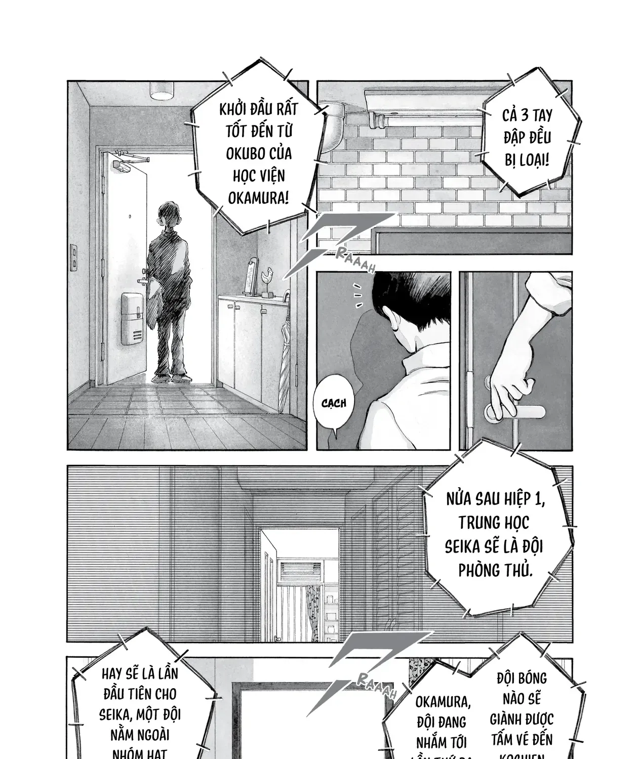 Short Game Chap 5 - Next Chap 6