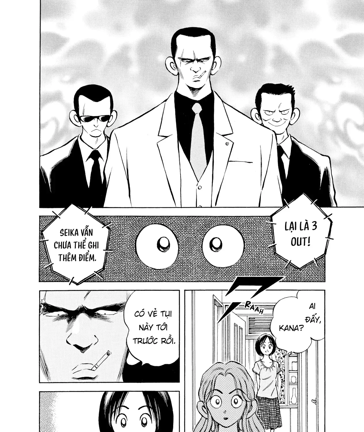 Short Game Chap 5 - Next Chap 6