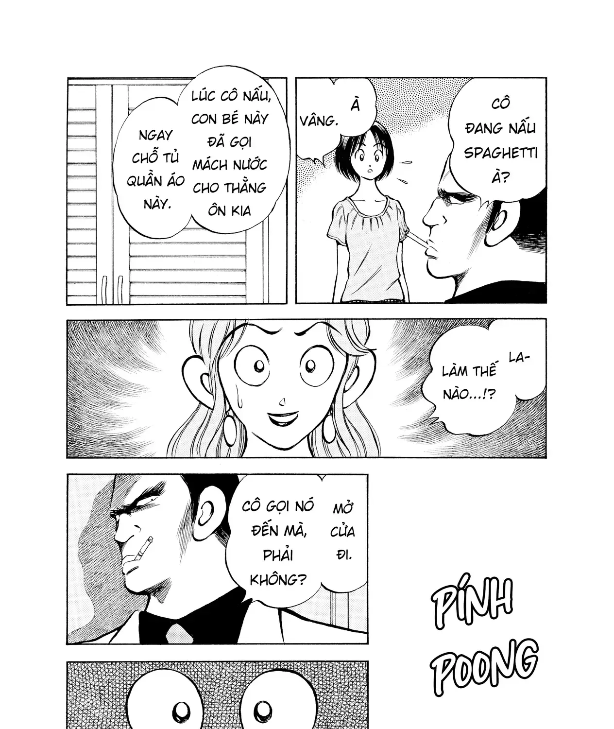 Short Game Chap 5 - Next Chap 6