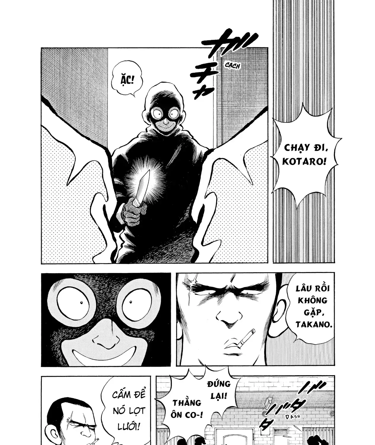 Short Game Chap 5 - Next Chap 6