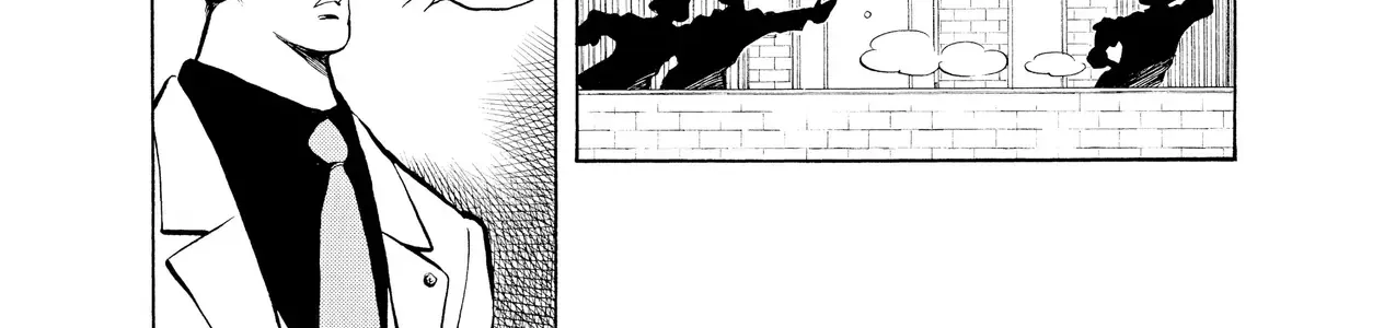 Short Game Chap 5 - Next Chap 6