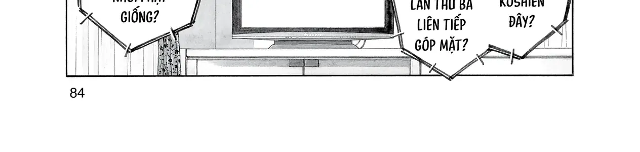 Short Game Chap 5 - Next Chap 6