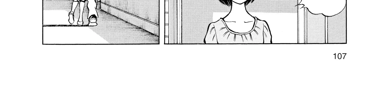 Short Game Chap 5 - Next Chap 6