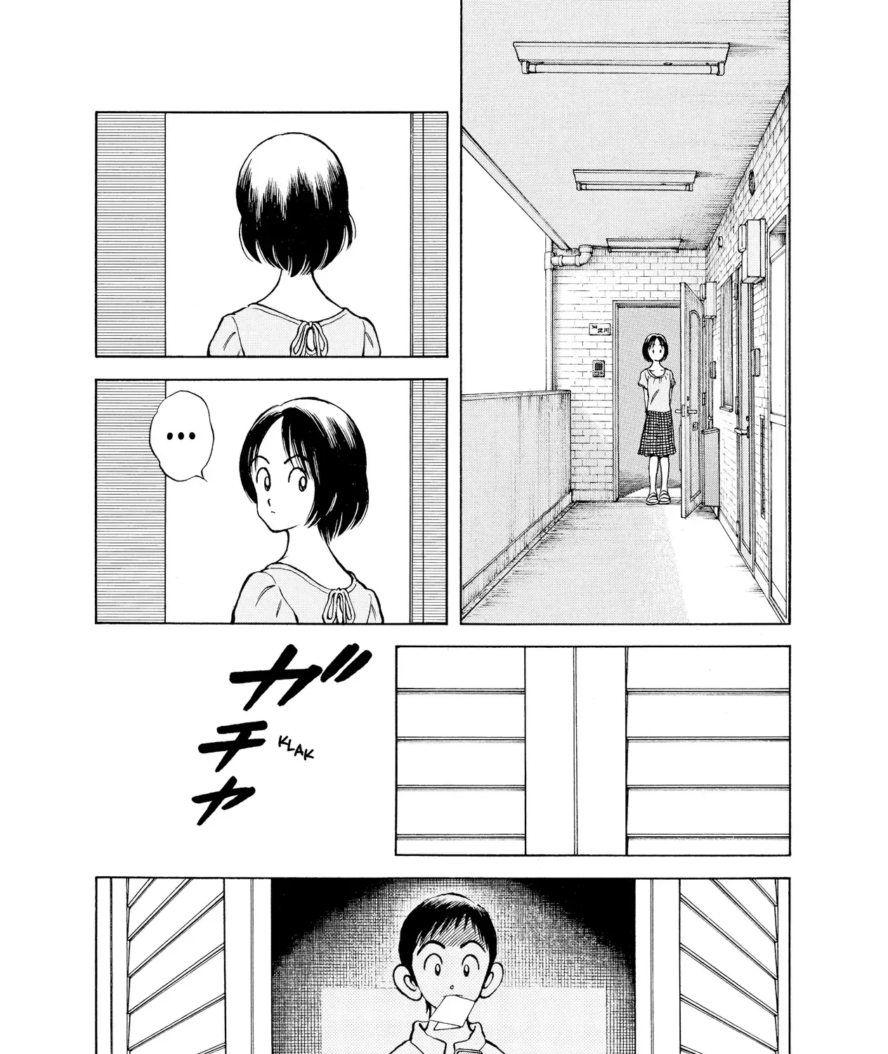 Short Game Chap 5 - Next Chap 6