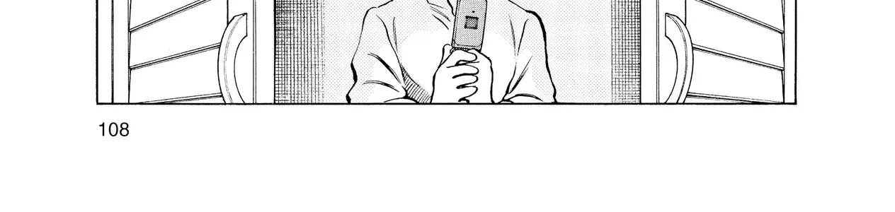 Short Game Chap 5 - Next Chap 6