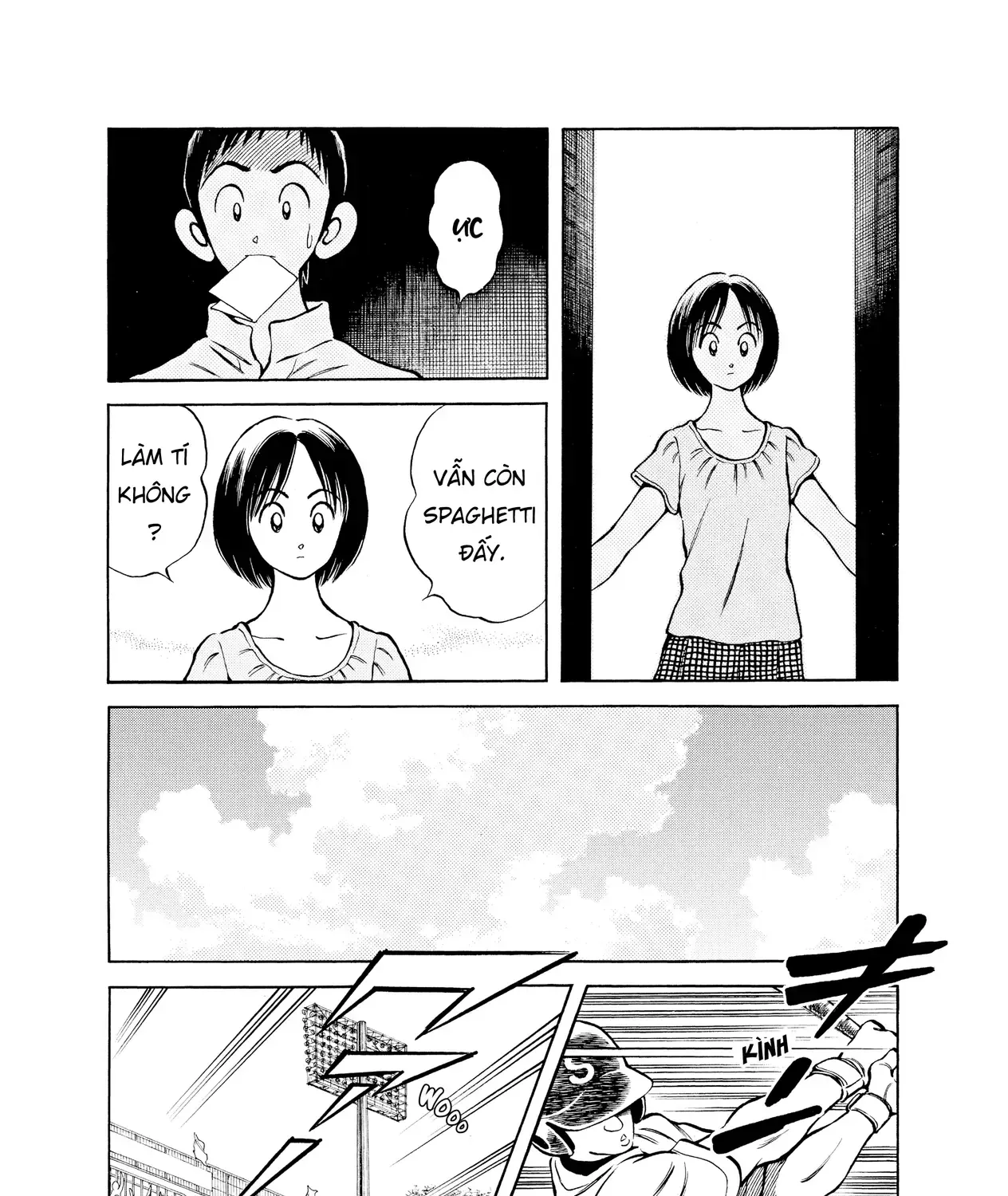 Short Game Chap 5 - Next Chap 6