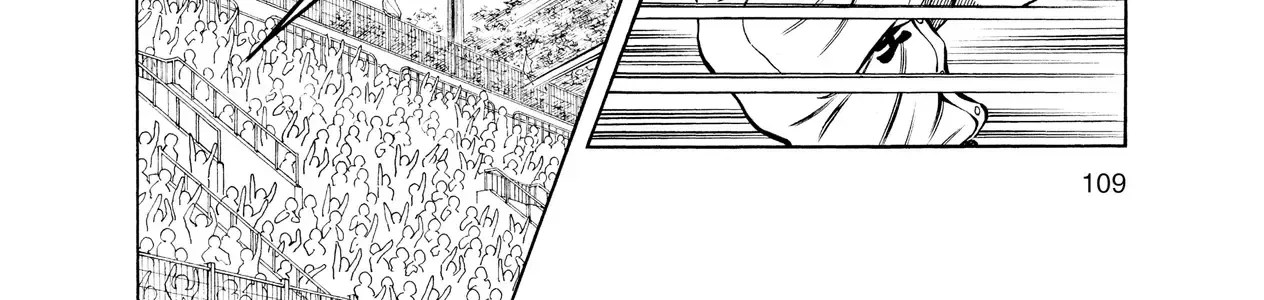 Short Game Chap 5 - Next Chap 6