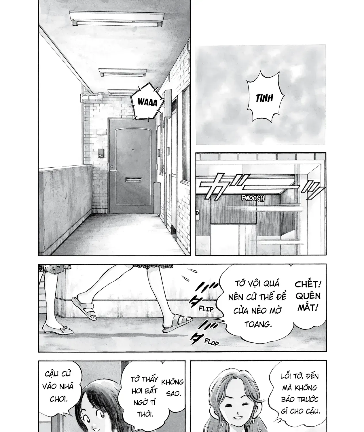 Short Game Chap 5 - Next Chap 6