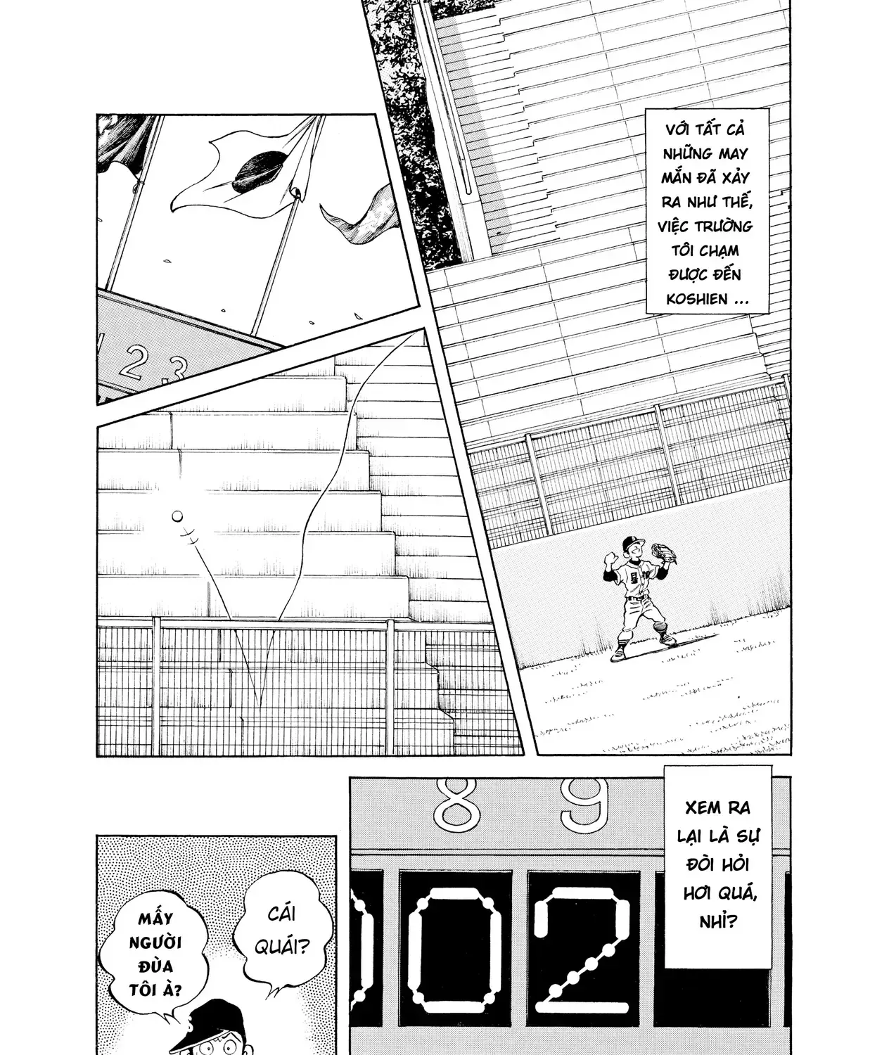 Short Game Chap 5 - Next Chap 6