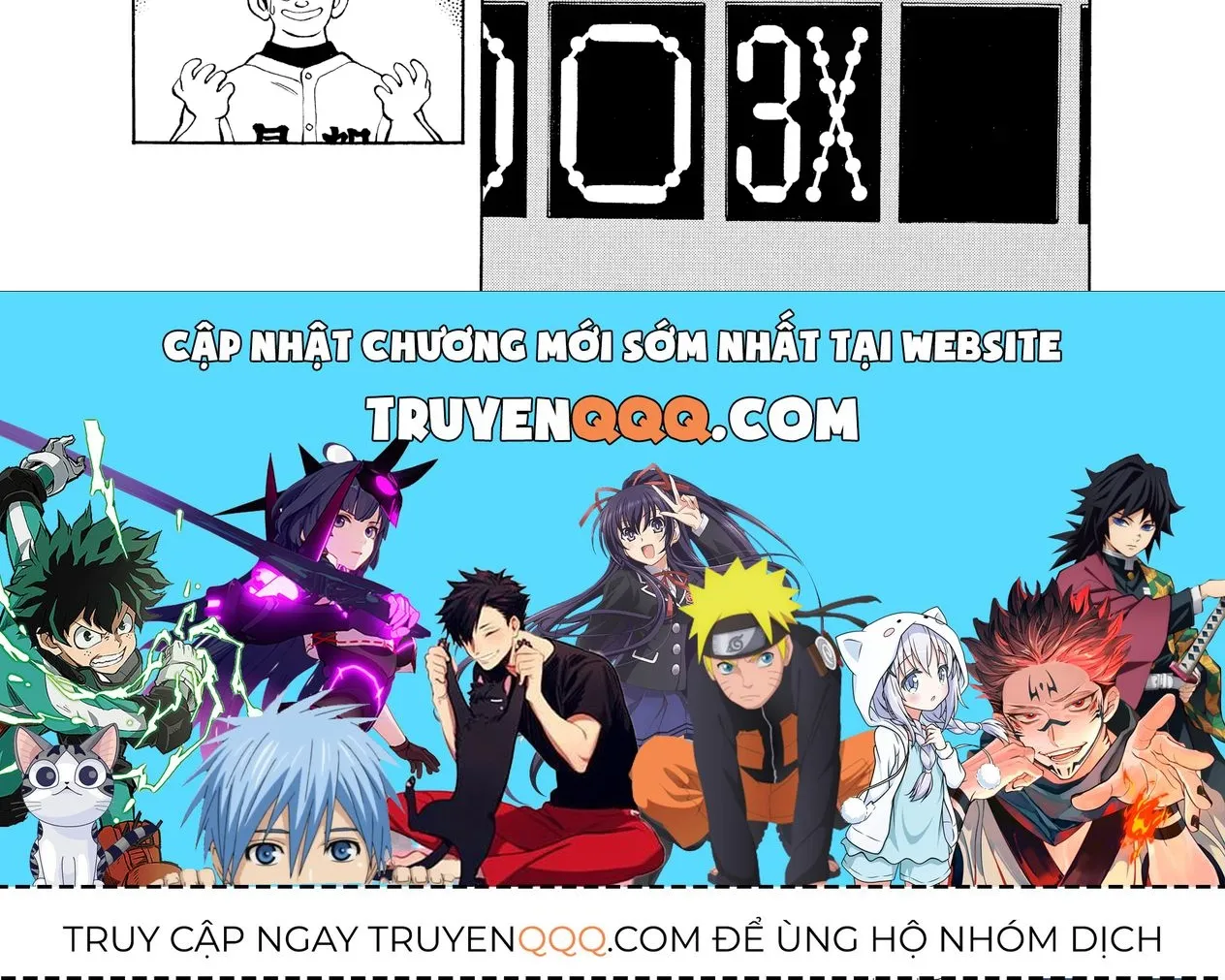 Short Game Chap 5 - Next Chap 6