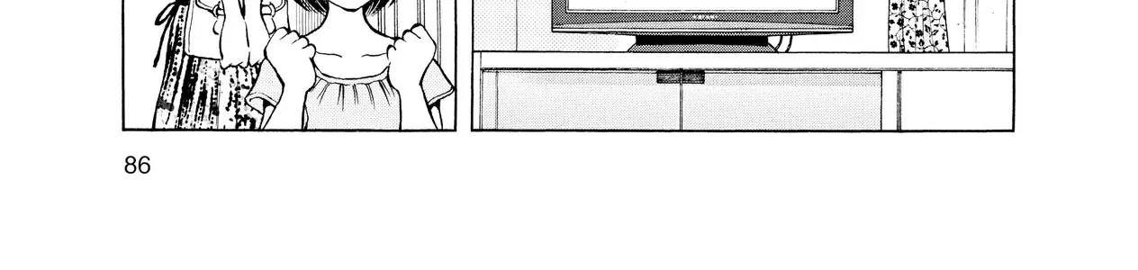 Short Game Chap 5 - Next Chap 6