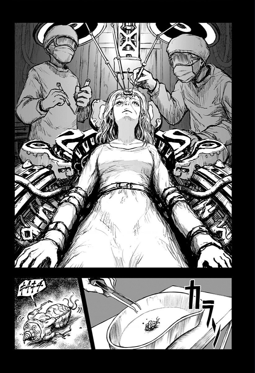 Shoujo Null Chap Chuong 1 - Next Chap 2