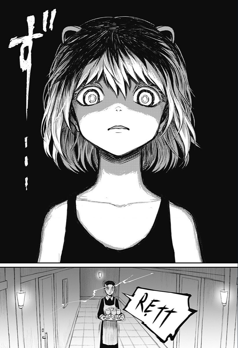Shoujo Null Chap Chuong 1 - Next Chap 2
