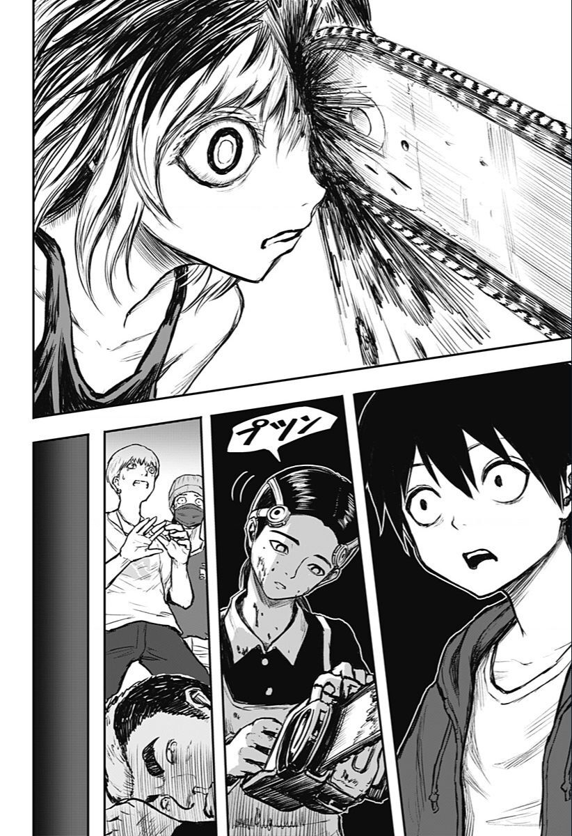 Shoujo Null Chap Chuong 1 - Next Chap 2