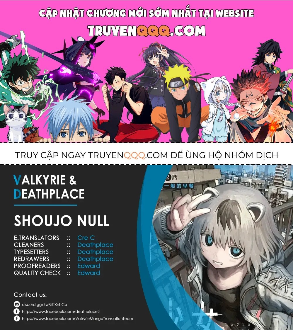 Shoujo Null Chap 15.5 - Next Chap 16.5