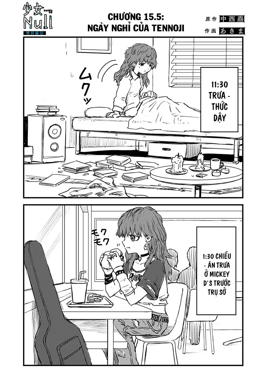 Shoujo Null Chap 15.5 - Next Chap 16.5
