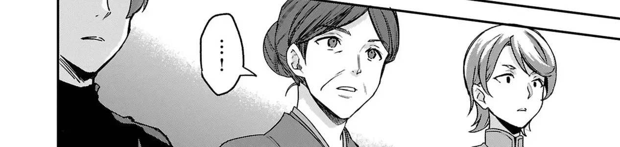 Shoujo☆Kageki Revue Starlight Overture Chap 1 - Next Chap 2